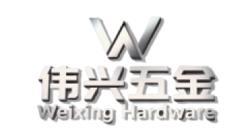 Weixing Hardware Factory, Wukang Town, Deqing County