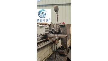 manufacturing process
