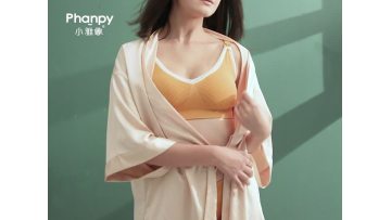 Colorful Seamless Nursing Bra.mp4