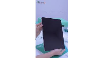 Hydrogel TPU film for tablet