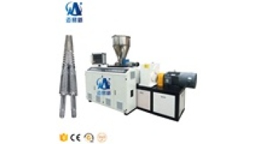  SJZ55/120 PVC Powder Conical Twin Screw Extrusion Machine1