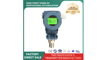 precision pressure transmitter device（PB8100-11）