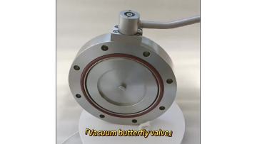 Vacuum Butterfly Valve