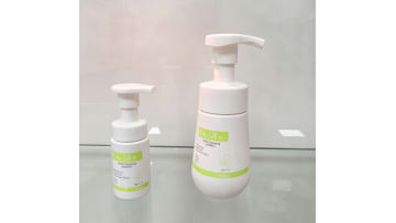 150ml Pressurized Pump Bottle