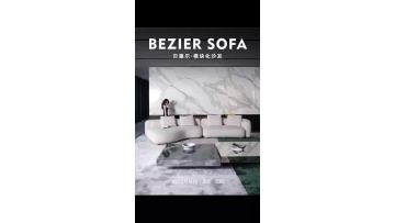 Italian minimalist ceiling cloud Beizer sofa