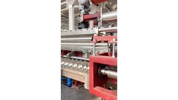 SKW-133 Co Kneader 