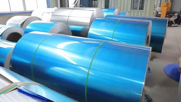 Aluminium coil