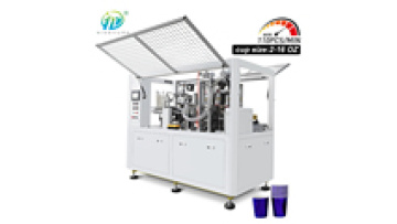 CE Certified Automatic Paper Cup Machine with Two-Year Warranty (110pcs/min)1