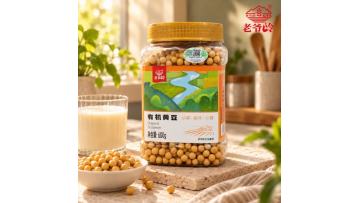 Organic mixed grains and soybeans