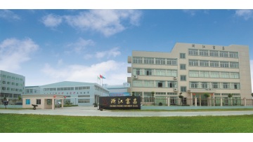 Fuchang Machinery