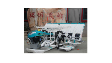 paddy rice transplanter
