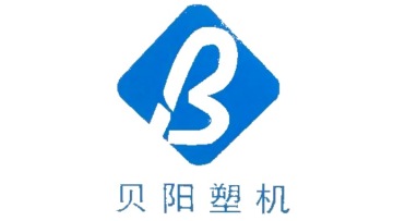 Zhejiang Zhoushan Beiyang Plastic Machinery Technology Co.,Ltd