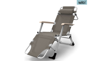 Lounge Chair