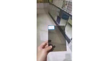 dark grey reflective glass