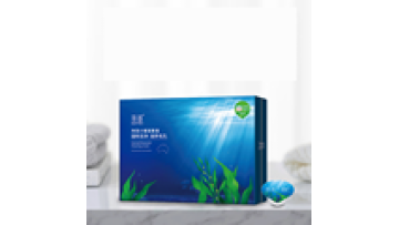 OEM DINGJI Organic Seaweed Collagen Skincare Set1