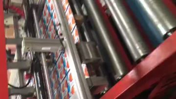 Automatic Duplex Slitter For Saudi Arabia