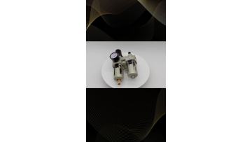 Pneumatic Filter Regulator Lubricator