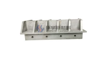Grate - Lump Breaker Base - 2025