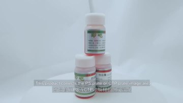 Plate deletion paste