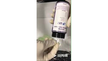 9pMr9iYopOzZpjVtXT0@@sd.mp4