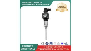 High precision small temperature transmitter（SBWZR-17）