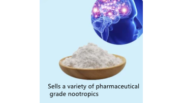 Top Supplier /Dm232 Unifiram Price Benefit for Mem