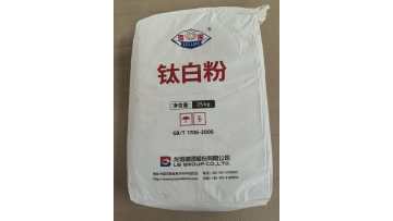titanium dioxide blr698