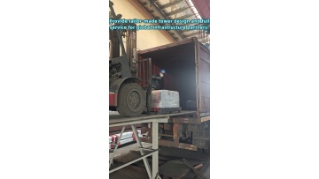 Quality‑control process guidance for whole steel‑tower production chain from raw‑material input to finished‑product output