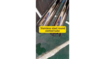 Stainless steel round groove pipe