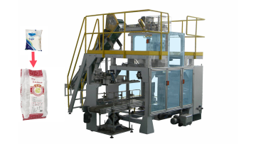 Sugar Secondary Packaging Machine