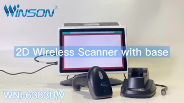 Wisnon WNI-6383B/V Handy Wireless Barcode Scanner 2D Barcode Reader with 433 Base1