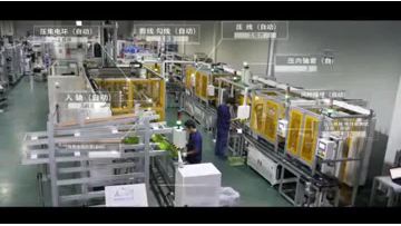 Rotor Production Line Assembly Line