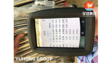 Stainless Steel Welded Coil Tube