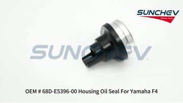 68D-E5396-00 Housing Oil Seal
