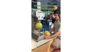 Green coconut peeling machine coconut peeler