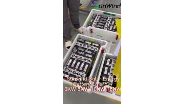 32700 LiFePO4 Battery
