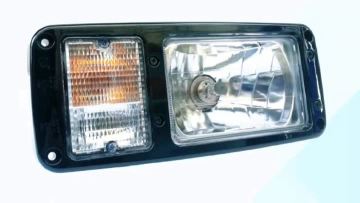 Work light illumination lamp (6)