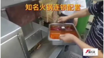 Oil and water residue separator for catering industry1