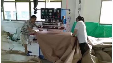 pvc tent or tarpaulin welding machine.mp4