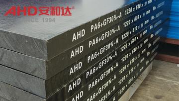 Nylon Polyamide Glass Fiber Plate PA6 GF Sheet
