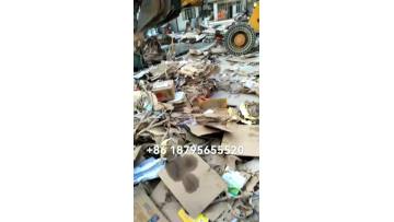 Waste Paper Baler Waste Packing Machine