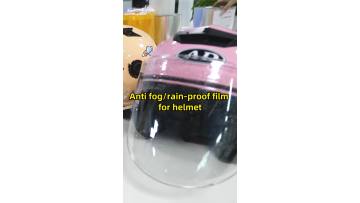 Motorcycle Helmet Protective Film