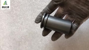small graphite crucible