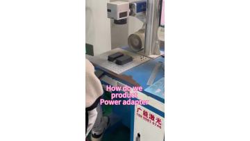 The production process of KL63a-24V3a mp4