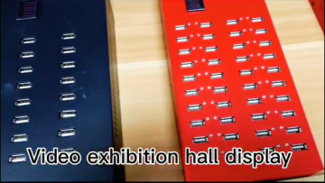 Product Display
