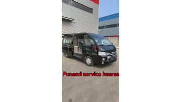 funeral service hearse