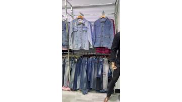 Denim Jeans 