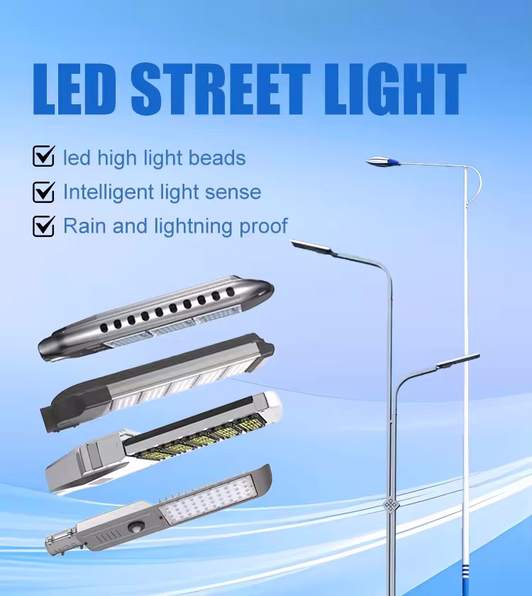 led street light