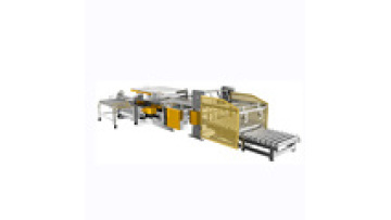 Automatic Duplex Slitter Metal Shearing Making Machine Metal Tin Can Production Line Cutter1