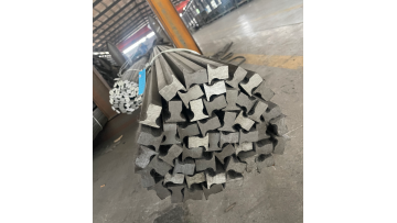 Shaped steel